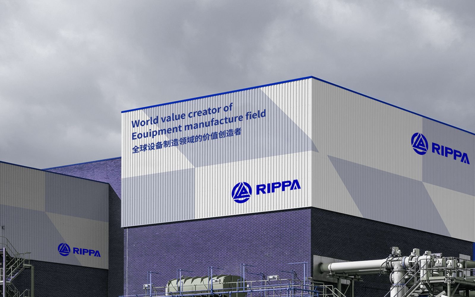 rippa