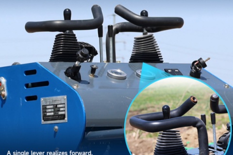 Convenient operation design